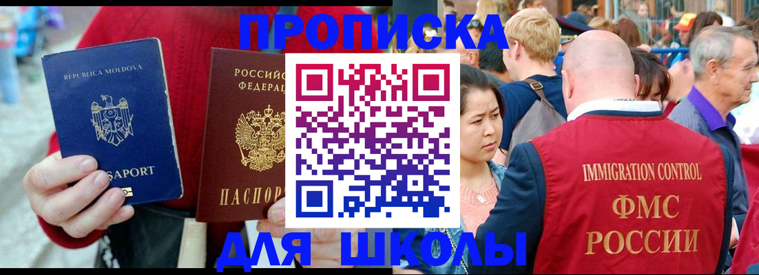 найти адрес прописки в Калязине