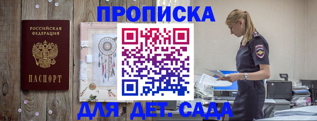 форма 3 в Калязине